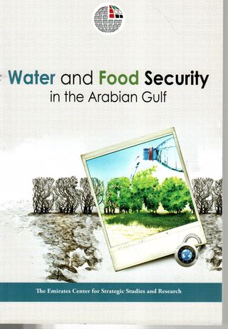  Water and food security in the Arabian Gulf