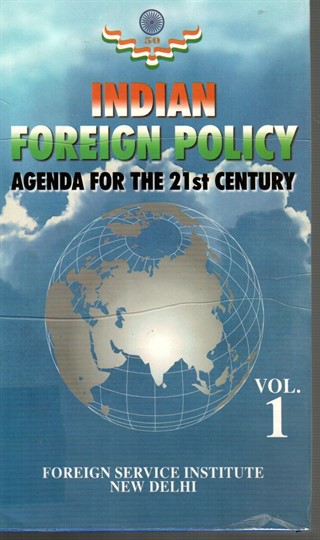 indian forign poliey agenda for 21st century