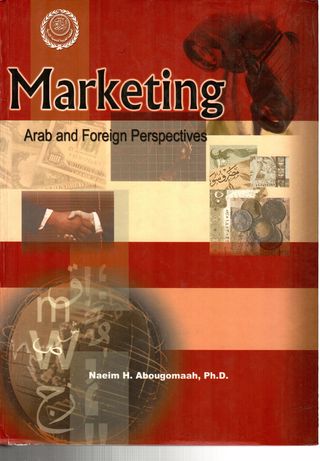Marketing Arab and Foreign Perspectives