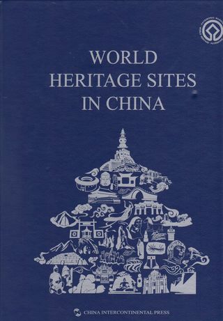 world heritage sites in china (كتاب صيني)