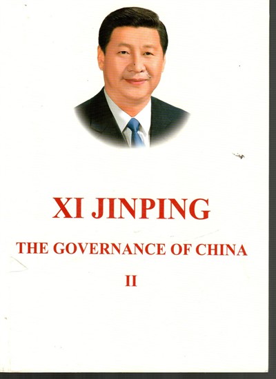 The Government Of China II