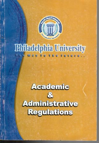 Academic & Administrative Regulations