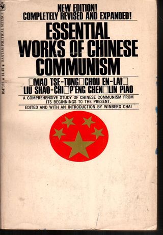  Essential works of Chinese communism