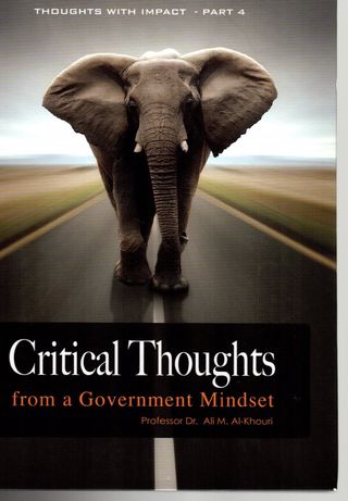 Critical thoughts from a government mindset